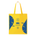 NRG